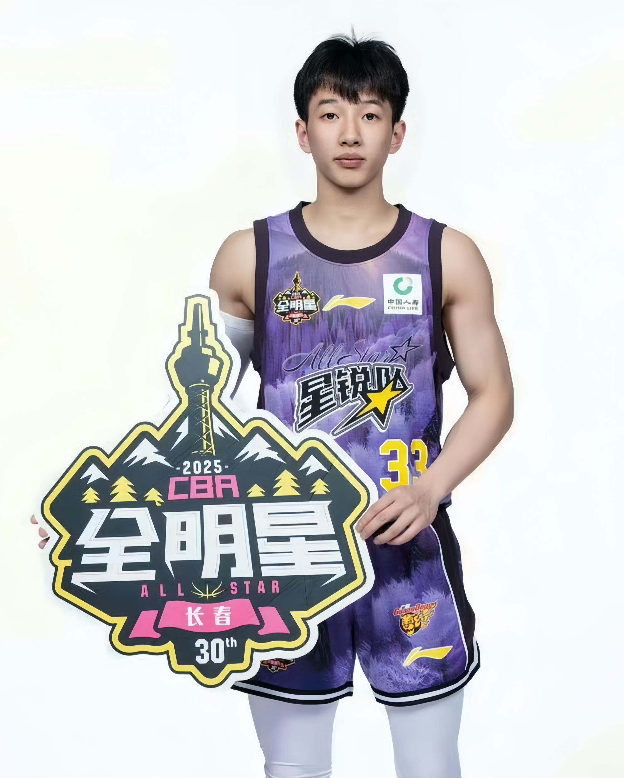 转折点广东宏远篮板制胜，亚冠赛前攻防权衡，质疑声仍在，更衣室氛围转暖的简单介绍-ayx