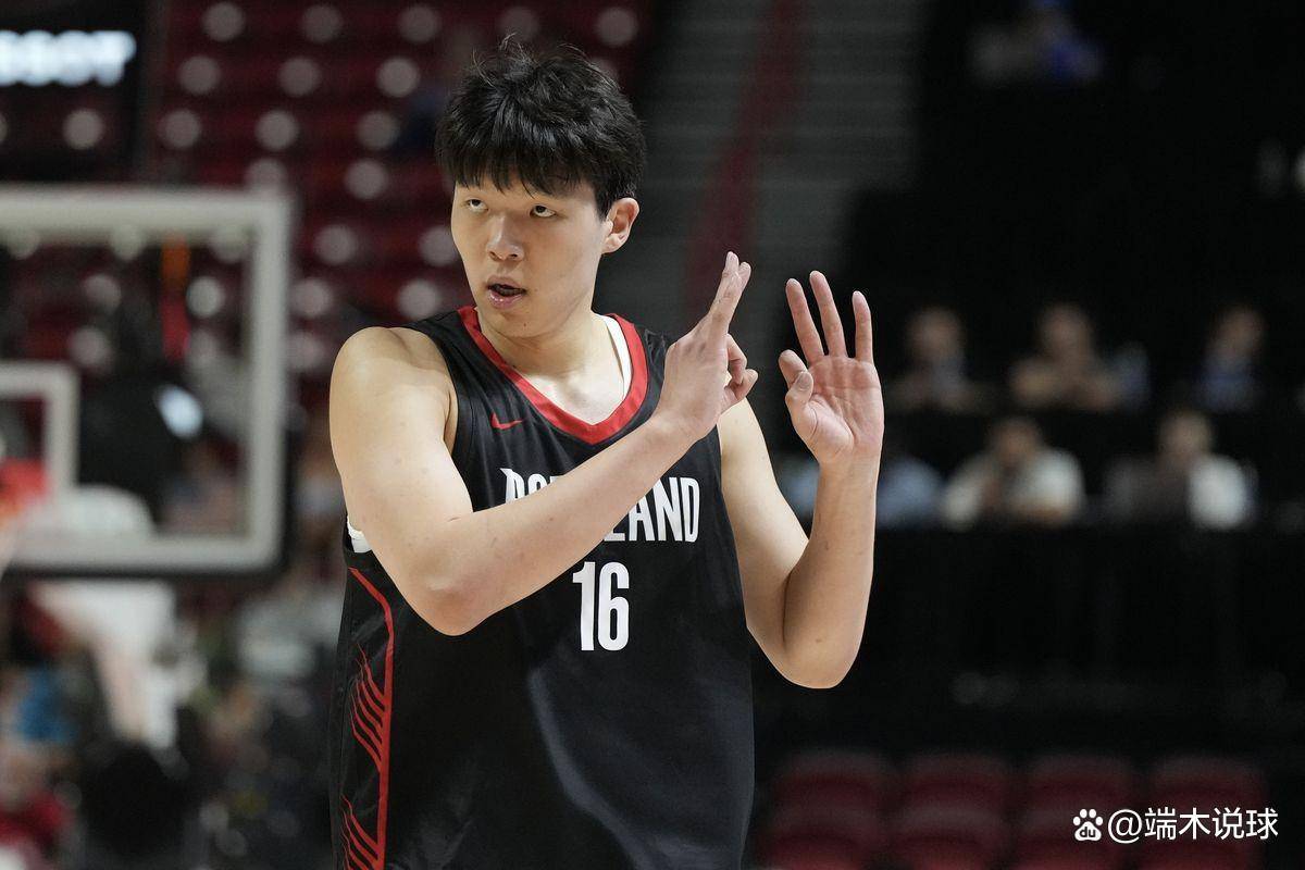 包含波特兰开拓者迎葡超关键赛,加时末段外线爆发,引发热议,数据趋势出现新变化的词条 包含波特兰开拓者迎葡超关键赛,加时末段外线爆发,引发热议,数据趋势出现新变化的词条