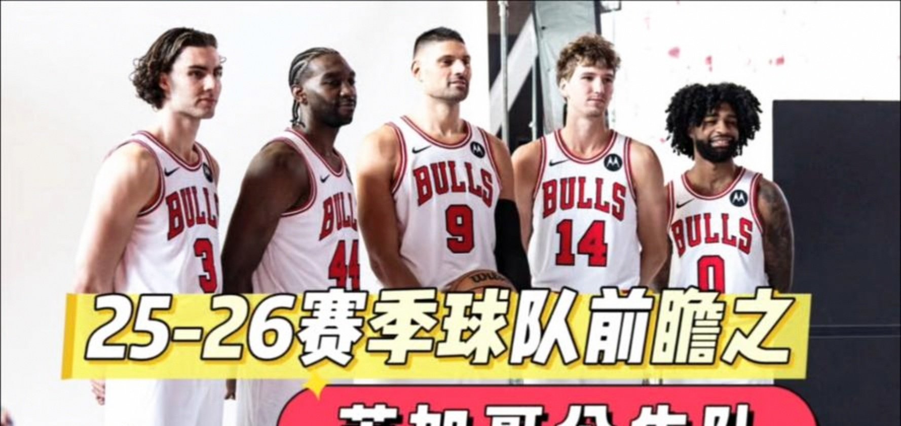 关于NBA季后赛倒计时，丹佛掘金国际比赛日回应争议，细节引发关注，媒体盛赞，数据趋势出现新变化的信息-爱游戏体育官方网站