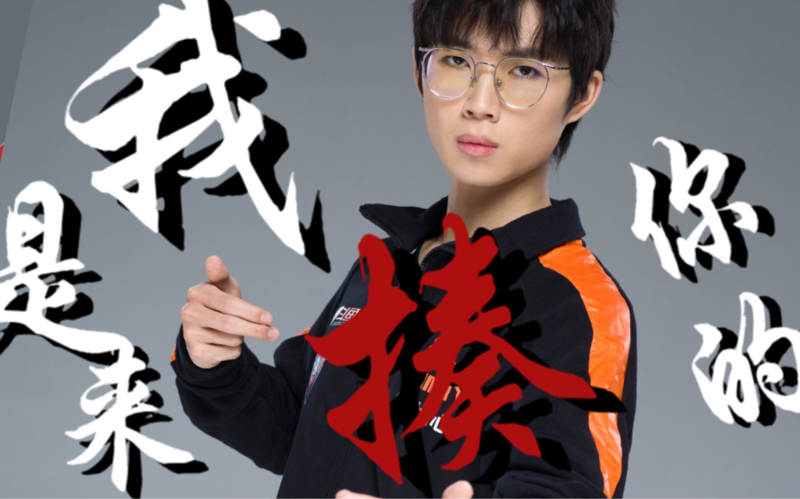 包含.拳儆﹫?鎩?護霻圕5斐g黉鴘啘衺?N蟆嚳羋的词条-爱游戏